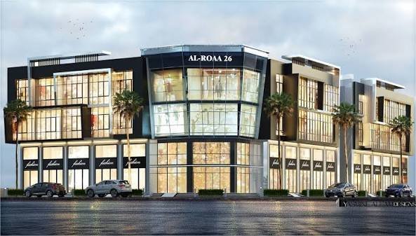 الواجهة المعمارية لمشروع الرؤى بلازا