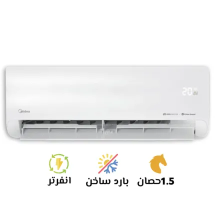 ايكو ماستر ويب 1.5 بارد ساخن