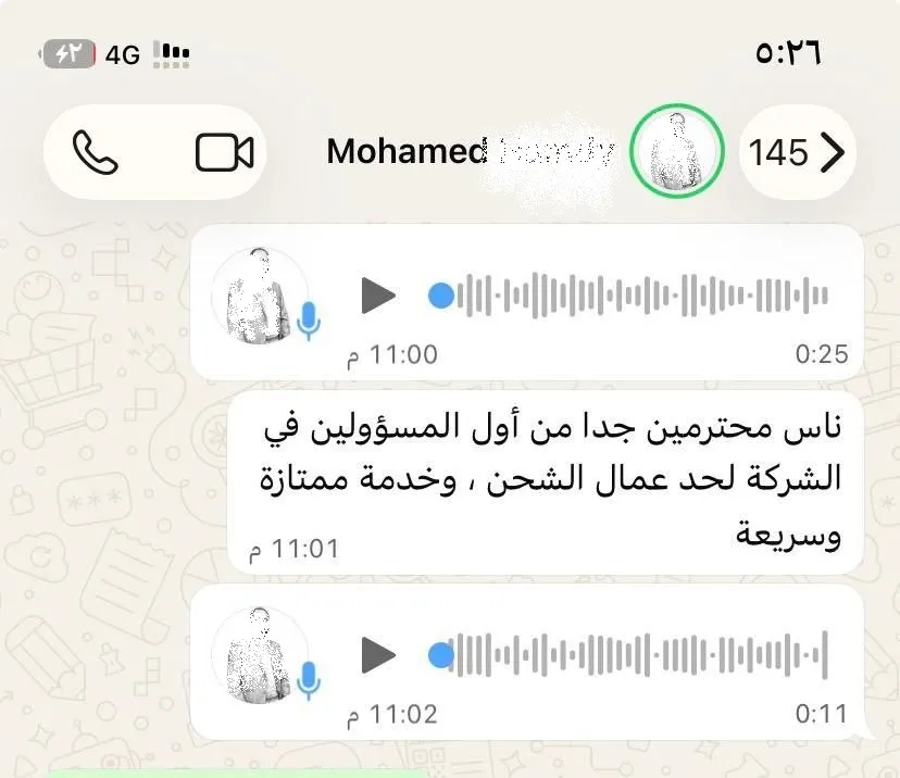 تقييم عميل عبر واتساب تجربة عميل مع فريق تركيب التكييف في شركة Airo